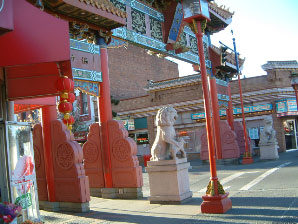 Image : 20030427_victoria2.JPG