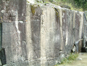 Image : 20030430_island1.JPG