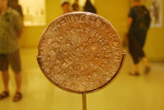 Image : Iraklion0522_0023.JPG