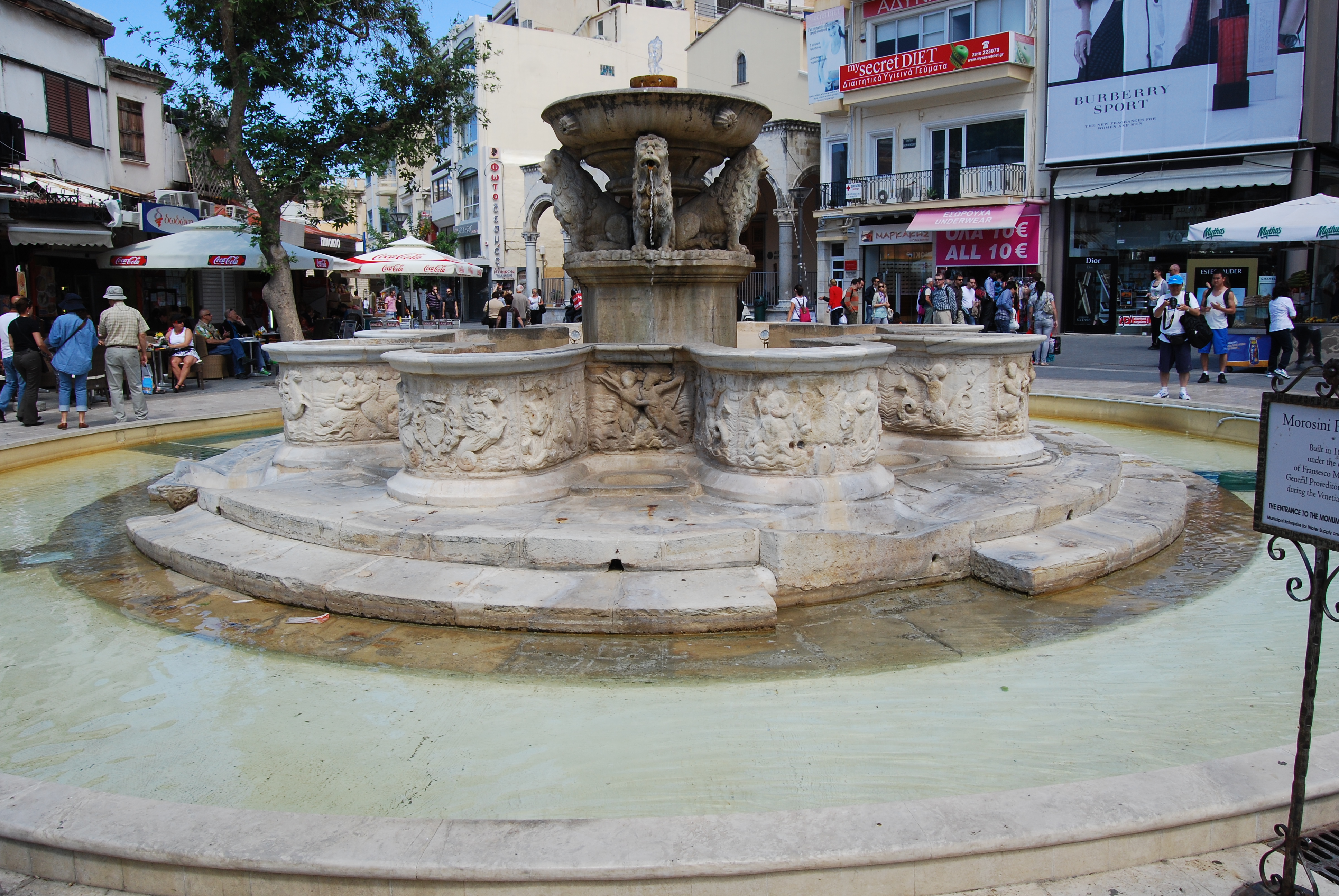 Image of :Iraklion0522_0165.JPG